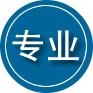 边坝专业道路救援