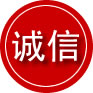 边坝诚信救援服务