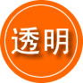 边坝救援费用合理