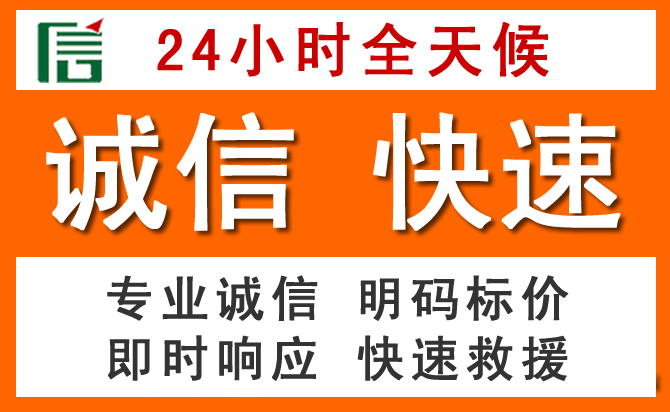 如何制定合理价格策略缓解边坝道路救援售后压力